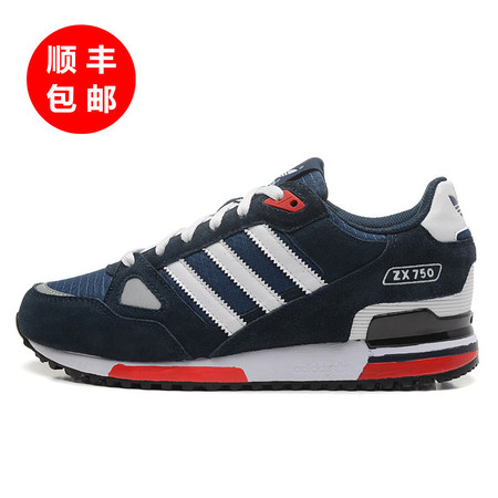 阿迪达斯男鞋ZX750跑步鞋正品adidas三叶草夏季运动鞋潮Q35065