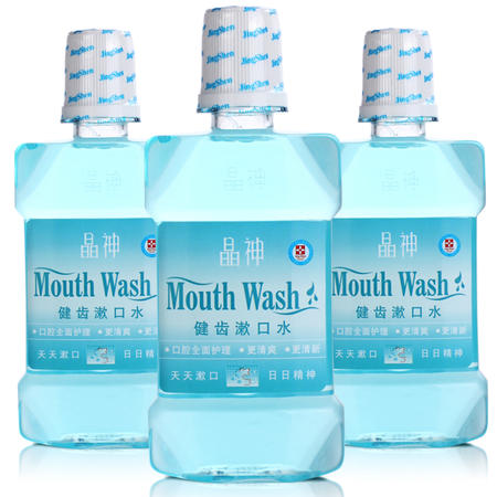 晶神健齿漱口水210ml*3瓶装图片