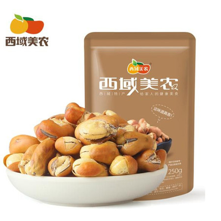 西域美农 蚕豆250g 新疆特产炒货 椒盐蚕豆粗粮坚果零食图片