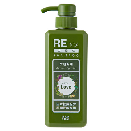REnex力格仕 植物滋养洗发液/洗发水 孕期洗发水 500ml