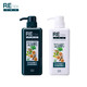 REnex/力格仕 植物精华 洗护套装 洗发水/护发素 500ml 无硅油