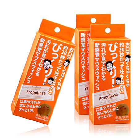 日本Propolinse比那氏原装蜂胶漱口水  三盒装 （12ml*6p/盒）图片