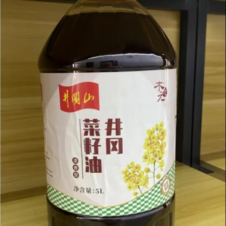 木之元 菜籽油