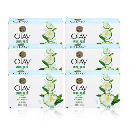 olay玉兰油水嫩清爽型香皂125g*6块护肤保湿滋润清爽香皂包邮