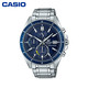 casio/卡西欧 EFS-S510系列EDIFICE太阳能商务男士手表