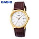 casio/卡西欧 MTP-1183简约防水石英男士手表