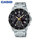 casio/卡西欧 EFV-540系列EDIFICE时尚防水男表