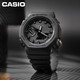 casio/卡西欧 GA-2100系列G-SHOCK时尚潮酷防水运动手表男表