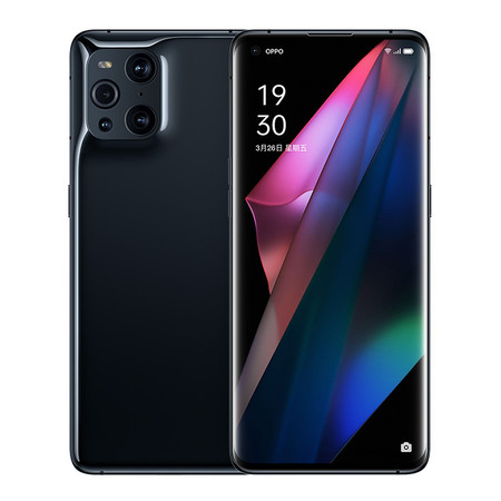 【919到手价4899元起】OPPO Find X3 Pro高通骁龙888 5000万双主摄5G手机