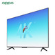 新品OPPO智能电视 K9 65英寸 55英寸 43英寸 出色画质震撼音效平板电视