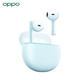 OPPO新品 Enco Air 蓝牙耳机 OPPO Enco Air 真无线耳机 莱茵认证 长续航