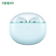 OPPO新品 Enco Air 蓝牙耳机 OPPO Enco Air 真无线耳机 莱茵认证 长续航