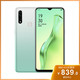 OPPO A8后置AI三摄 6.5英寸 4230mAh大电池 全网通拍照智能手机