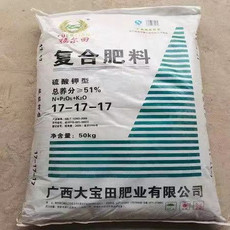 福尔田 贺州复合肥料硫酸钾型（总养分≥51%）17-17-17