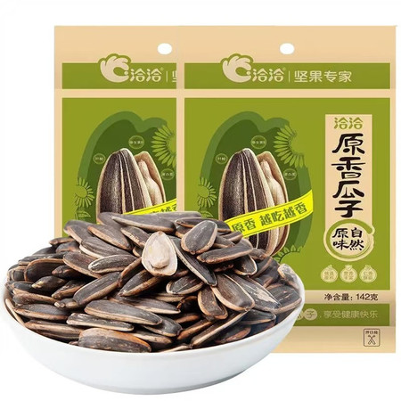 洽洽食品 原香瓜子142g 原味炒熟葵瓜子休闲零食炒货【贺州】图片