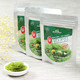D&T越南芽庄海葡萄绿色鱼子酱料理寿司海藻100g/袋（防港）