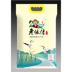 老俵情 贡米 粒粒精选 2.5kg/袋