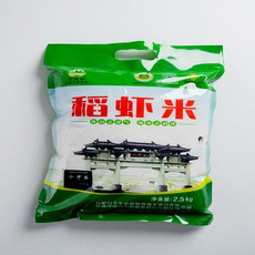 浮顶山 稻虾米5斤装