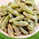 农家自产 吐鲁番绿马奶子葡萄干1kg