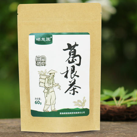 【硒楚园】大山里的农家葛根茶 葛根茶袋泡 便携袋装 干净卫生图片