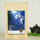 【硒楚园】恩施绿茶玉露茶叶 醇厚香浓绿茶 炒青绿茶250g