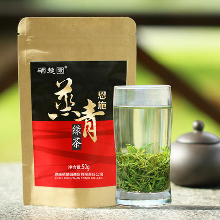 【硒楚园】恩施绿茶玉露茶叶 明前茶 古法蒸青绿茶 源自唐代的手工工艺 50g 恩施蒸青绿茶图片