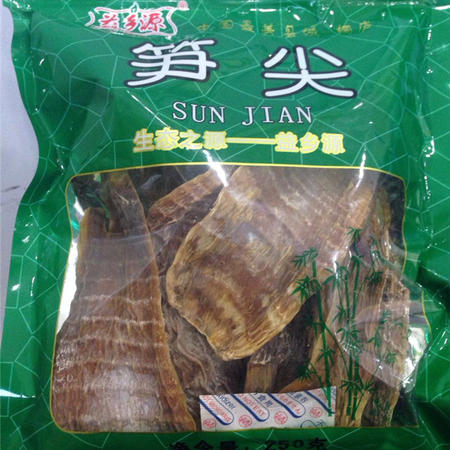 【桐庐农品】益乡源笋尖250g*1图片