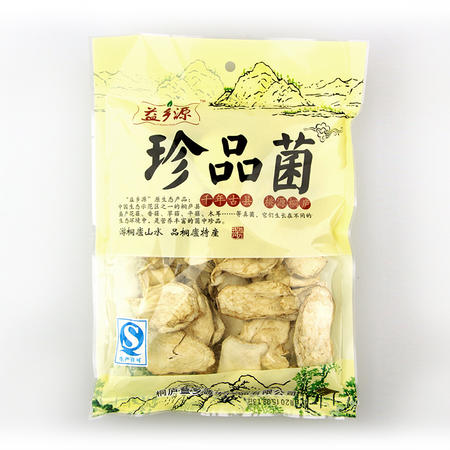 【桐庐馆】益乡源杏鲍菇80g