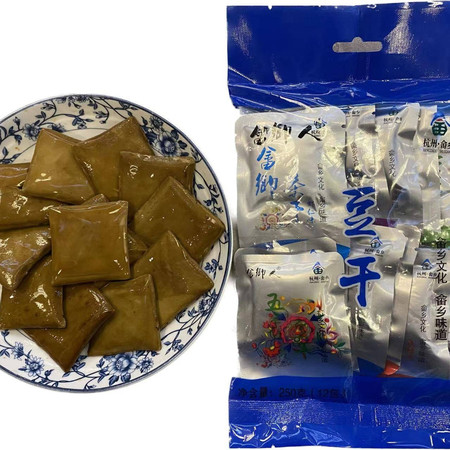 畲乡人 【桐庐农品】畲乡茶干（四种口味）250g/袋 包邮