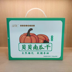 益乡源 【桐庐农品】贝贝南瓜干900g 包邮