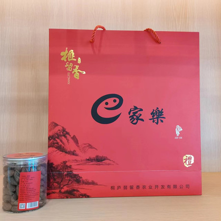 榧留香 【桐庐农品】香榧礼盒1.2kg  包邮图片