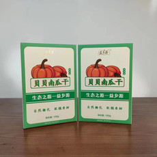 益乡源 【桐庐农品】贝贝南瓜干150g*1盒 包邮