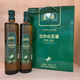 益乡源 【小店特惠】山茶油礼盒750ml*2