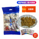 畲乡人 【桐庐农品】畲乡茶干多种口味可选 250g/袋 包邮