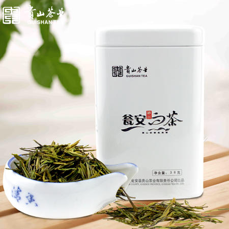 【包邮】贵山2015新茶 茶叶绿茶雨前特级白茶茶叶 罐装瓮安白茶图片