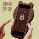iphone6手机壳韩国明星卡通布朗熊苹果6plus奢华简约5s日韩防摔套