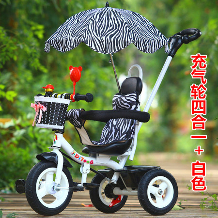 艾米娅 儿童三轮车脚踏车免充气婴儿手推车小孩玩具2-4岁男女宝宝自行车图片