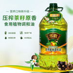 京露 压榨茶籽原香食用植物调和油