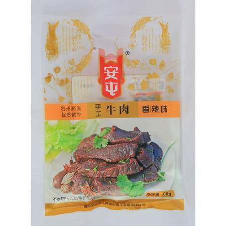 安屯牛肉干80g 香辣味 6922769300037图片