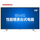 【可售全国】长虹(CHANGHONG) 49U3C 49英寸双64位4K安卓智能LED液晶电视