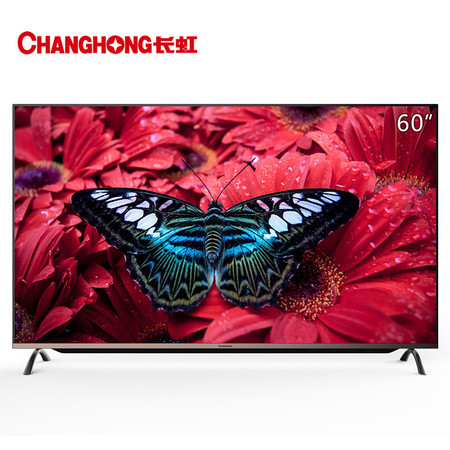 【可售全国】长虹（CHANGHONG）60G3 60英寸 25核轻薄4K HDR超高清智能电视图片