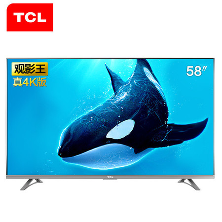 【可售全国】TCL D58A620U 58英寸 超高清4K 内置wifi 安卓智能液晶电视