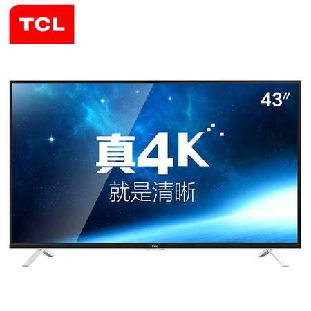 表无待【江西农商】【可卖全国】TCL D43A561U 43英寸 智能云电视【四平电器旗舰店】图片