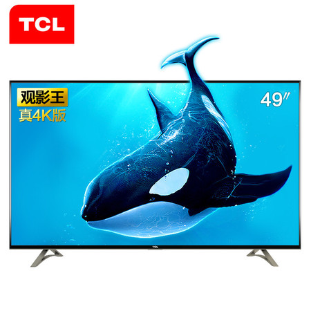 【可售全国】TCL D49A620U 49英寸观影王 4K超高清30核安卓智能LED液晶电视图片