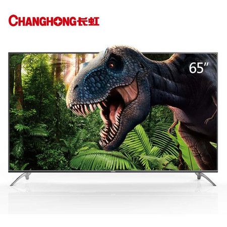 【可售全国】长虹(CHANGHONG) 65Q3T 65英寸超轻薄 4K超清智能电视图片