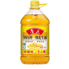 鲁花/luhua 【钦州馆】食用油 5S 压榨一级 花生油 5L