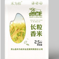 中国邮政 【钦州馆】长粒香米2.5kg