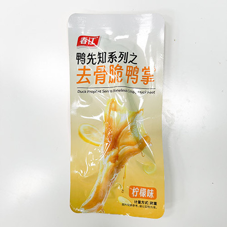 春江 散装无骨鸭掌柠檬味20g 柠香四溢Q弹爽口