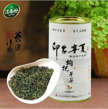 【宁夏特产】江南好 枸杞芽茶礼盒50g