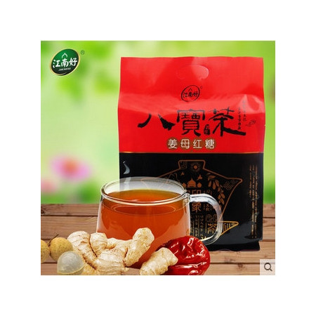 【宁夏特产】江南好 姜母红糖八宝茶 700g